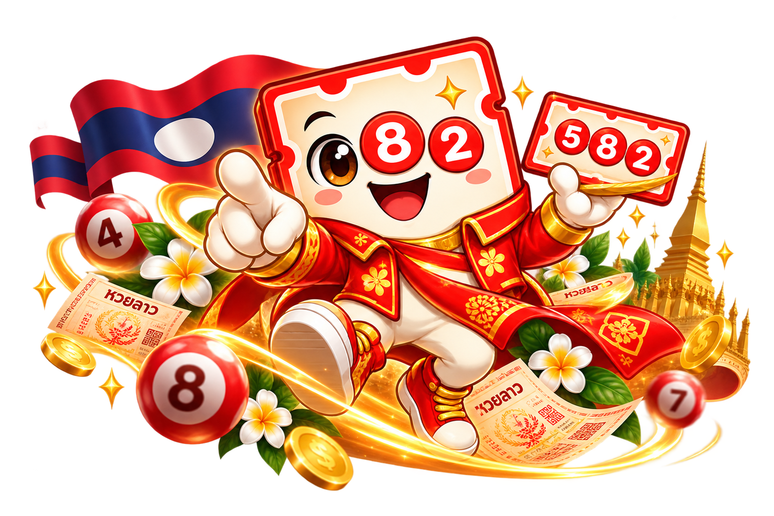 เว็บแทงหวยลาว 4 ตัว